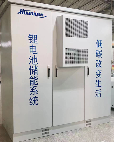 ������h500KWH���ܼ��bϵ�y